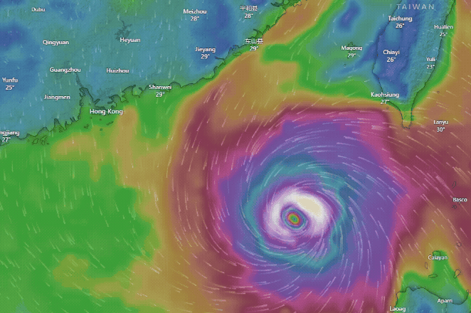 Super Typhoon Ragasa is moving in. 