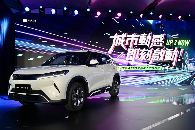 The BYD ATTO 2 on display at the BYD press conference on August 8, 2025 in Hong Kong.