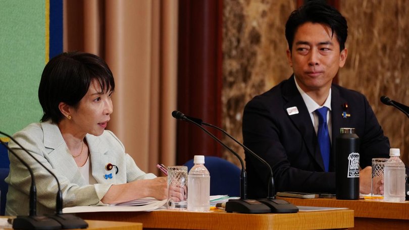 Whoever becomes the new LDP leader is expected to succeed Shigeru Ishiba as Japan's prime minister. (AP PHOTO)