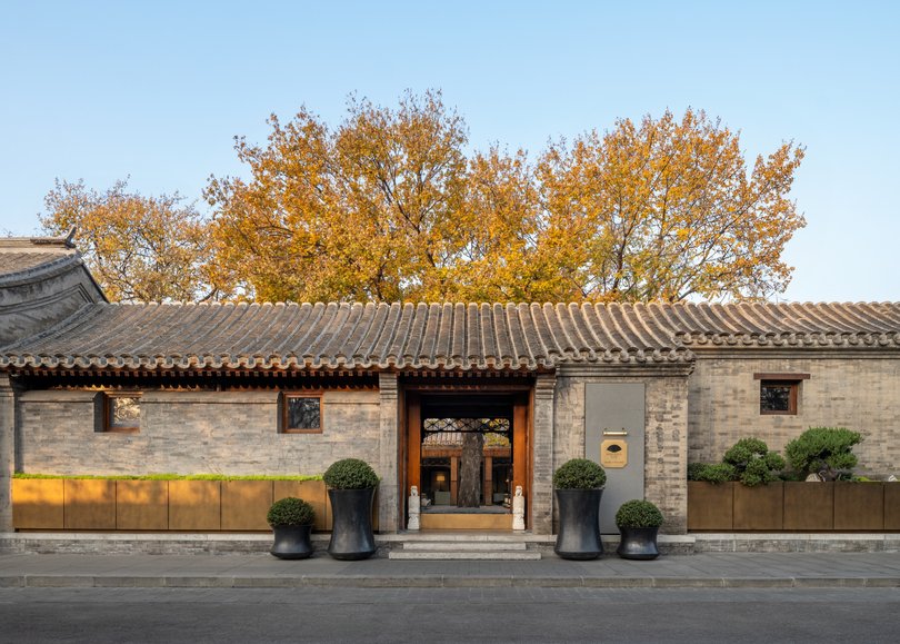 Mandarin Oriental Qianmen.