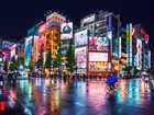 The neon lights of Tokyo.