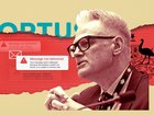 Communications Department Deputy Secretary James Chisholm told the Senate Optus sent an email alert over its Triple-0 outage to the wrong address.