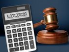 Law firm King & Wood Mallesons revealed the total bill for class actions in Australia jumped to a record $1.9 billion in 2024-25.