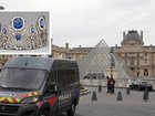 Both suspects are reportedly from Seine-Saint-Denis, in the north of Paris.