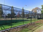 The Ferntree Gully cricket nets where the incident occurred. 