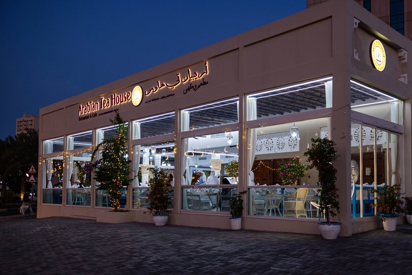 The Arabian Tea House, a restaurant in Sharjah.