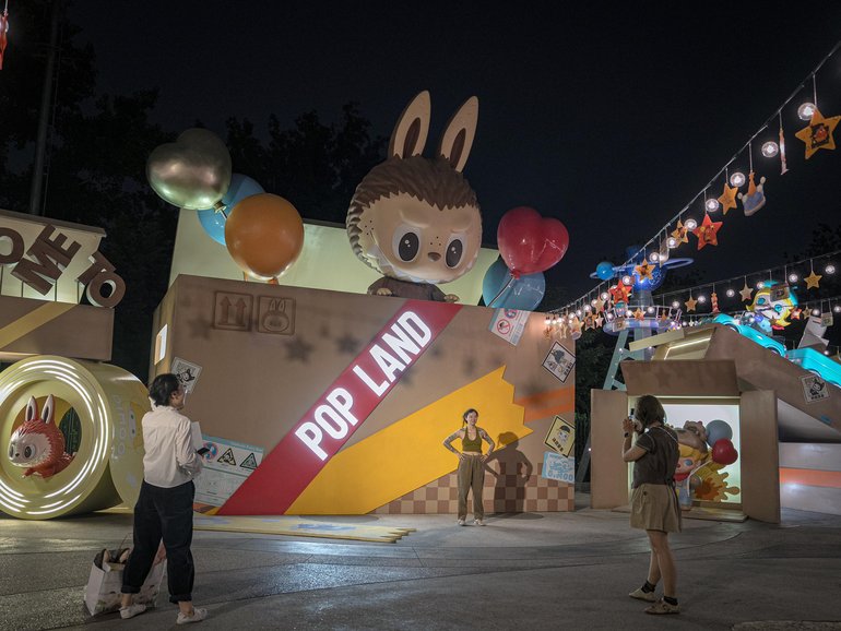 Pop Mart, maker of the wildly popular toys such as Labubu dolls, wants to be China’s Disney 