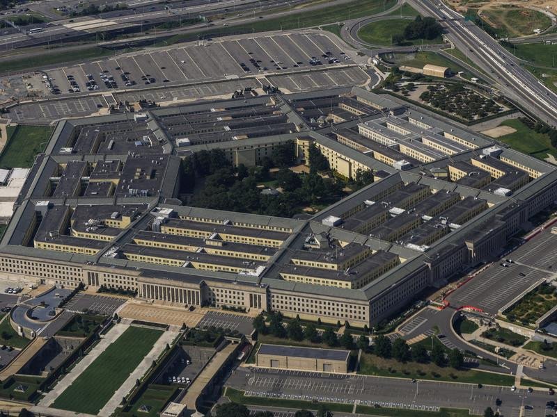 The Pentagon in Washington is the headquarters of the US military.