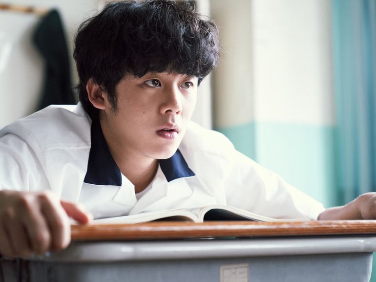 Korean drama Moving.