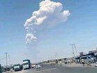A volcano in the Afar region of Ethiopia has erupted, leaving a nearby village covered in dust.