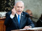 Israeli Prime Minister Benjamin Netanyahu has asked the President for a pardon during his ongoing corruption trial.