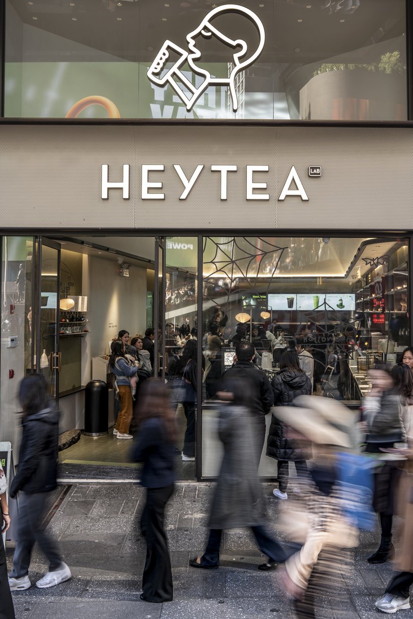 A HeyTea location in Times Square in New York.