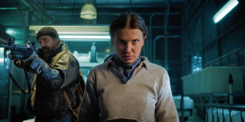 Stranger Things' final season premiered on November 27.