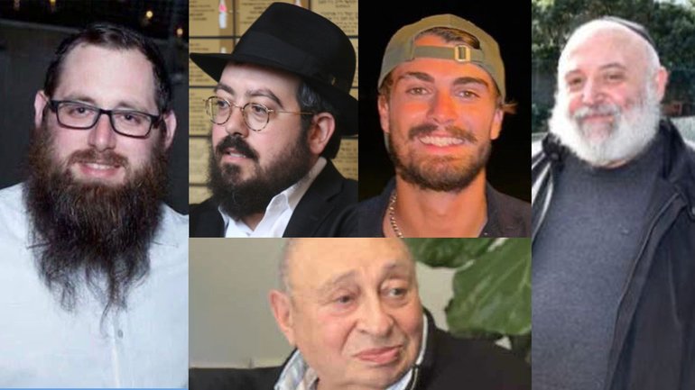 Rabbi Eli Schlanger and Frenchman Dan Elkayam are among 16 people killed in one of the most horrific terrorist attacks in Australian history.