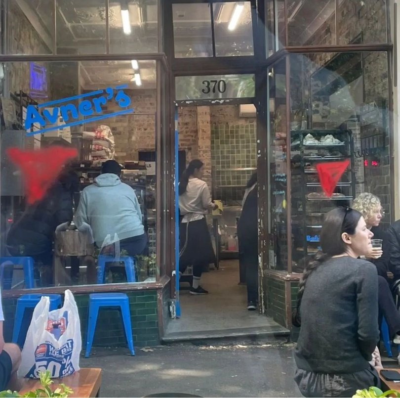 Avner's was vandalised in October 2024.