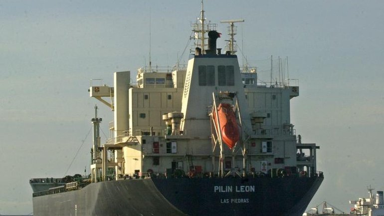 It is unclear how the US will enforce the blockade on oil tankers entering and leaving Venezuela. (AP PHOTO)