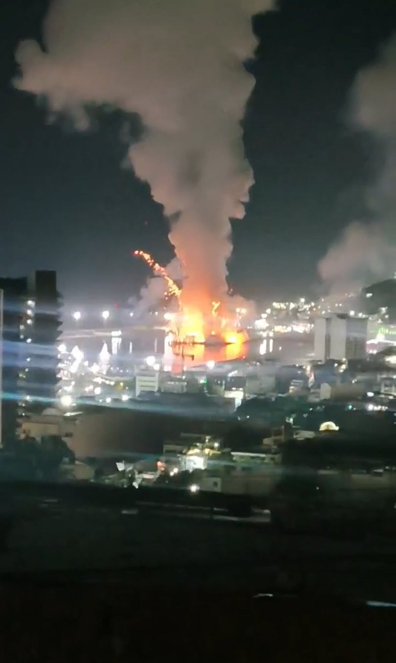 The first blast was recorded at approximately 1.50am local time. Picture: Unknown