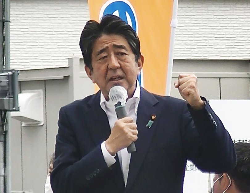 Former Japanese PM Shinzo Abe was assassinated in 2022.