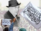 The Islamist group Hizb ut-Tahrir should have been banned years ago, but banning it could see a repeat of the early 1950s when Australia tried to ban the Communist Party.