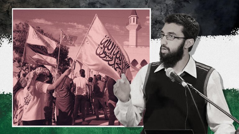 On Wednesday morning, Hizb ut-Tahrir’s Australian website was offline.