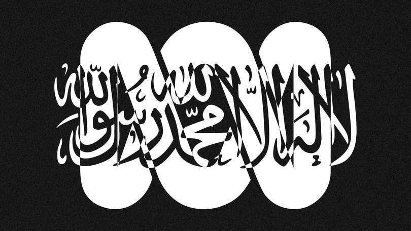 The articles published by the ABC defended extremist Islamic idealogy.