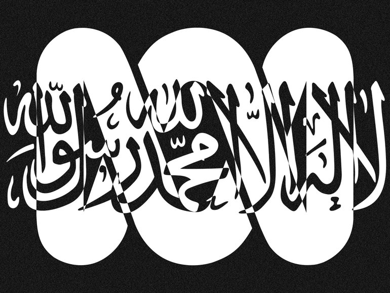 The articles published by the ABC defended extremist Islamic idealogy.