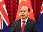 Xiao Qian, Chinese Ambassador to Australia at the press conference. 