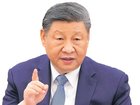 China’s leader, Xi Jinping.