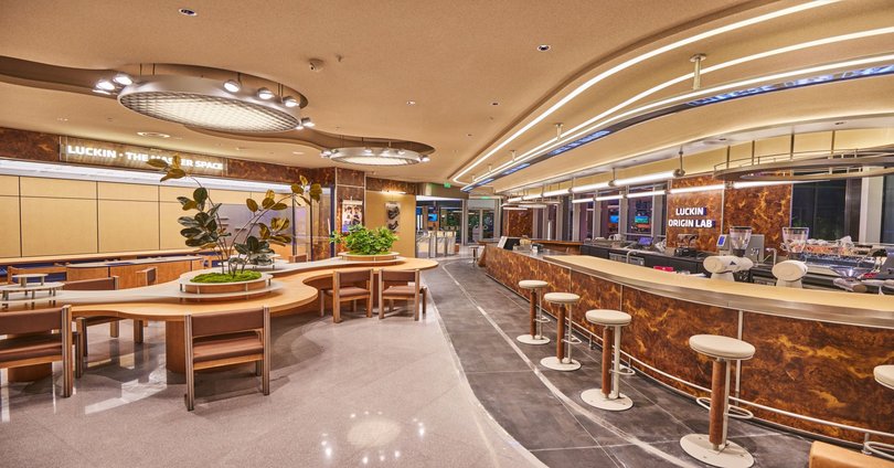 Pictured here is the second floor of Luckin’s new flagship in Shenzhen, China, that officially opened on Feb. 8, 2026.