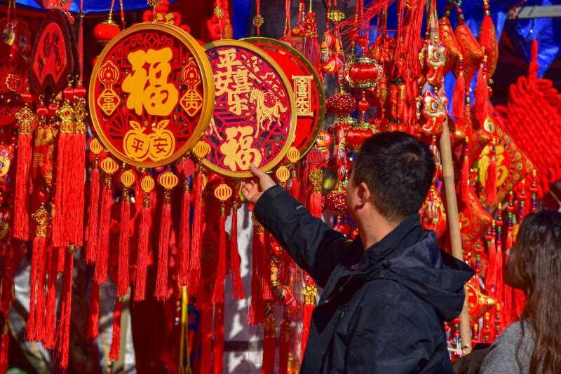 Firecrackers, red envelopes and reunion dinners.