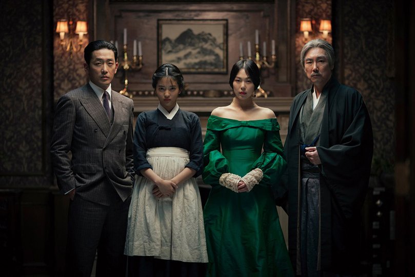 The Handmaiden.