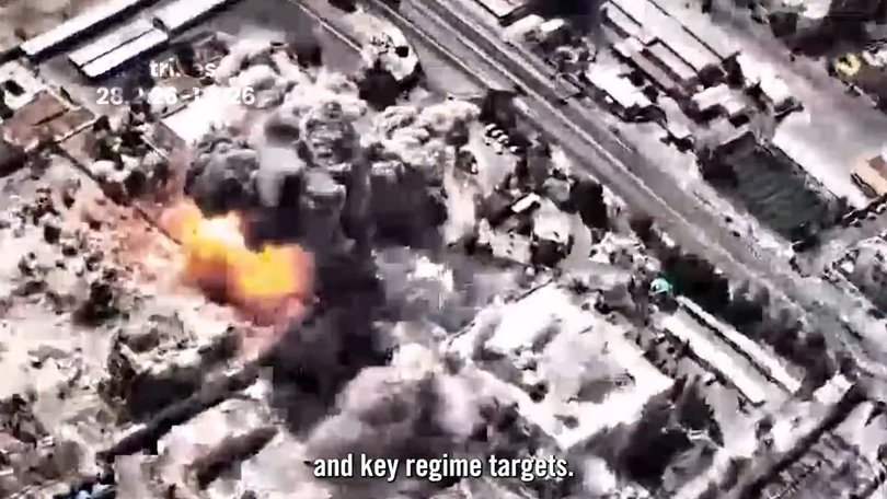 Verified video posted by the Israeli air force showing what it claims is a strike against the headquarters of the Iranian armed forces. Along with the video, the air force posted a caption: “The destruction of the Iranian terrorist regime’s headquarters in the heart of Tehran.” Unknown