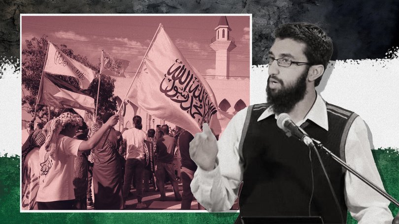 Hizb ut-Tahrir has been listed as a prohibited hate group.