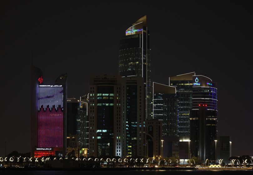 Qatar Energy headquarters in in Doha.