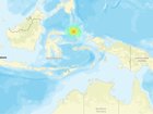 The earthquake occurred in eastern Indonesia.