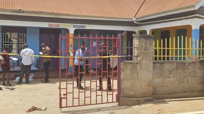 Ggaba Early Childhood Development Program