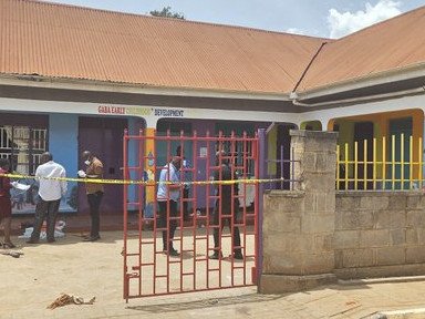 Ggaba Early Childhood Development Program