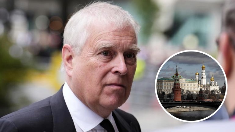 Andrew Mountbatten-Windsor was reportedly searching for a particular item while in Moscow, Russia