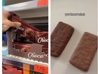 An Aussie content creator in Spain reviews a local knock-off of Tim Tams.