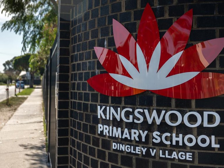 A teacher has faced court accused of secretly filming children in a primary school's toilets. (Jay Kogler/AAP PHOTOS)