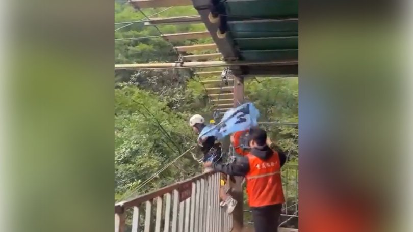 The young tourist reportedly yelled ‘the rope isn’t tight enough’ before falling 168 metres to her death.