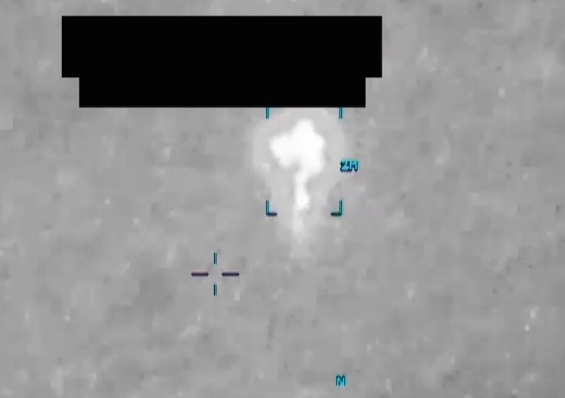 The almost five-minute video follows a strange, unidentifiable object in the sky above a body of water.