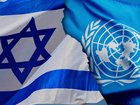 More resolutions are passed by the UN General Assembly against Israel than every other country combined, including some of the world’s worst human rights violators such as Russia, Iran and North Korea.