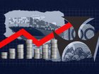 RBA holding rates The Nightly