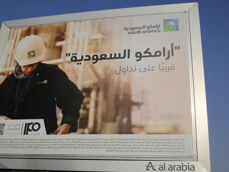 Fourteen people died after a helicopter belonging ?to the oil firm Aramco crashed, officials say..