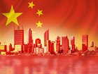 China wants to top Taiwan setting up an unofficial consulate in Perth.