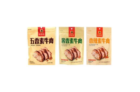 Kaisi Melbourne Pty Ltd - Wu Xian Zhai Soybean Snacks - Five Spice Flavour, Sauce Flavour and Spicy Flavour 108g has been recalled over an undeclared allergen.