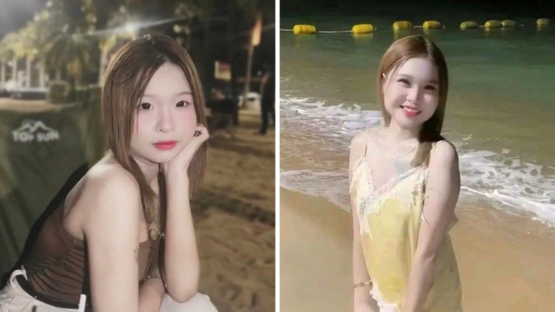 17-year-old Tunchanok Donhomla was found in a suitcase by a railway track in Pattaya.