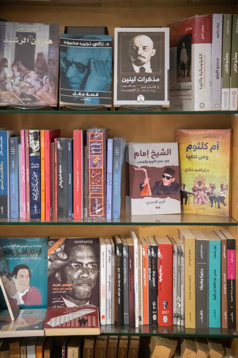 Inside Maktaba Berfin, one of the few bookstores in Paris dedicated solely to Arabic-language books.