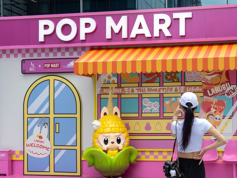 A Pop Mart pop-up store in Shanghai.